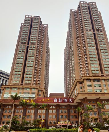 Imagen general del Hotel The Bauhinia, Shenzhen. Foto 1