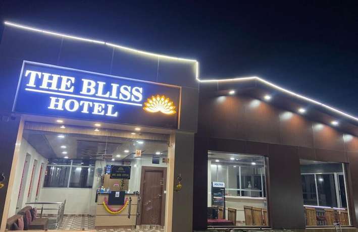 Imagen general del Hotel The Bliss Dhanaulti. Foto 3