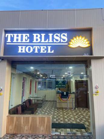 Imagen general del Hotel The Bliss Dhanaulti. Foto 4