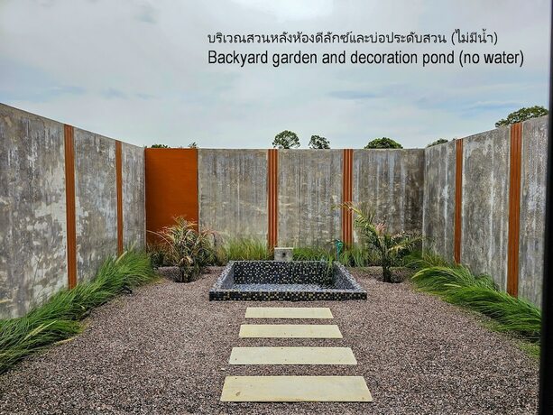 Imagen general del Hotel The Bloc At Sea. Foto 9