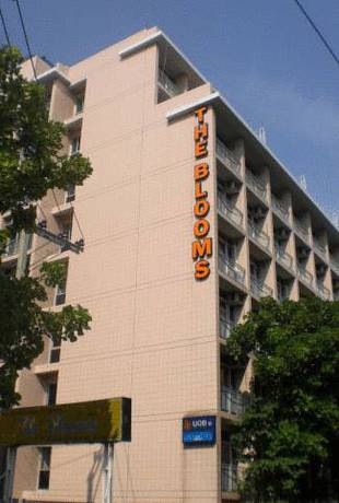 Imagen general del Hotel The Blooms Residence. Foto 1