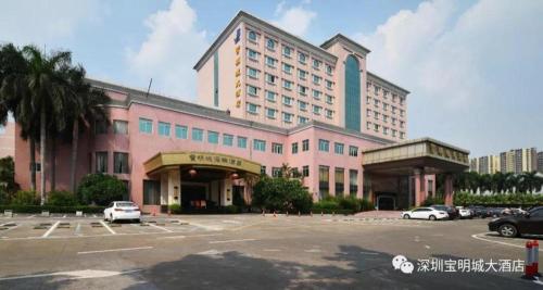 Imagen general del Hotel The Bmc. Foto 1