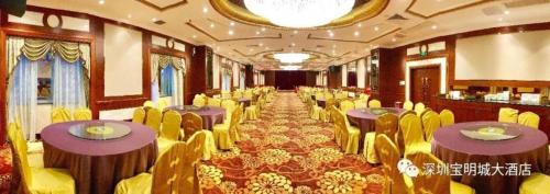 Imagen general del Hotel The Bmc. Foto 3