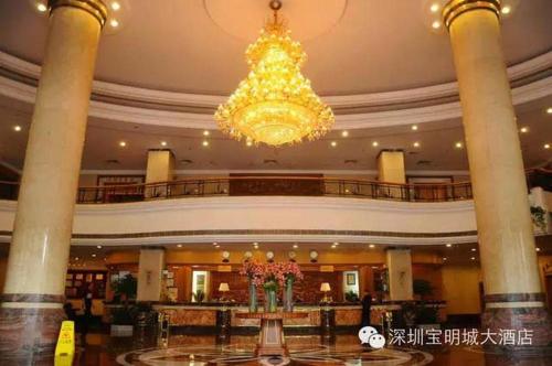 Imagen general del Hotel The Bmc. Foto 5