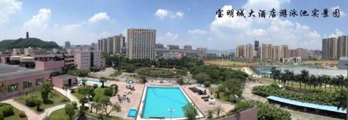 Imagen general del Hotel The Bmc. Foto 8