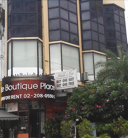 Imagen general del Hotel The Boutique Place. Foto 1