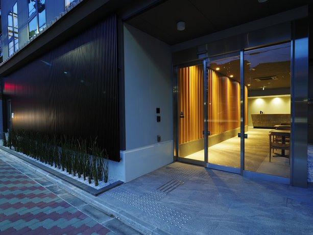 Imagen general del Hotel The Box Kyoto. Foto 1