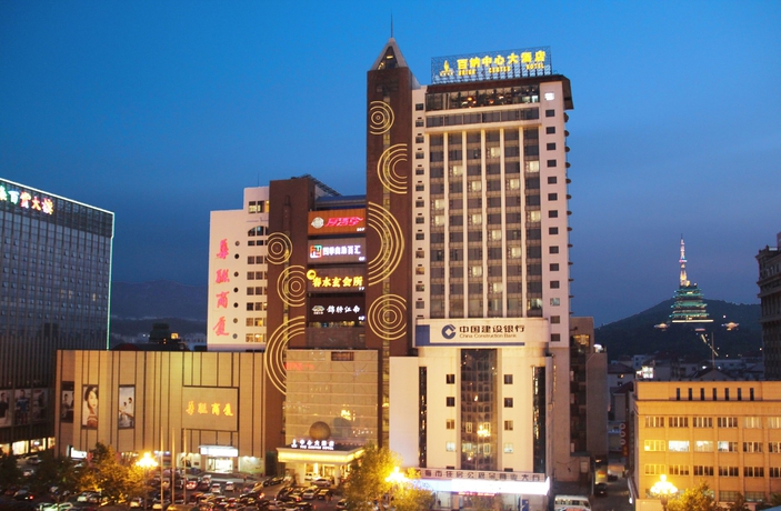 Imagen general del Hotel The Brigh Radiance Weihai. Foto 1