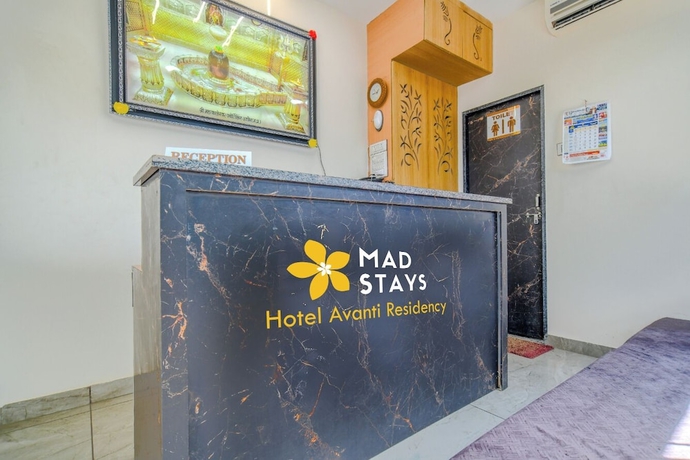 Imagen de los interiores del Hotel The Byke Express - Avanti Residency - Ujjain. Foto 10