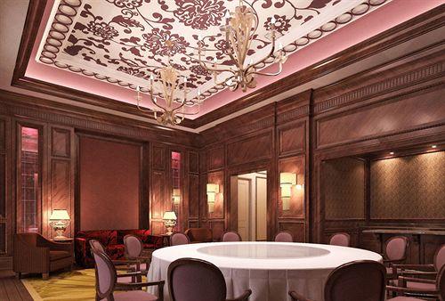 Imagen del bar/restaurante del Hotel The Castle, A Luxury Collection, Dalian. Foto 2