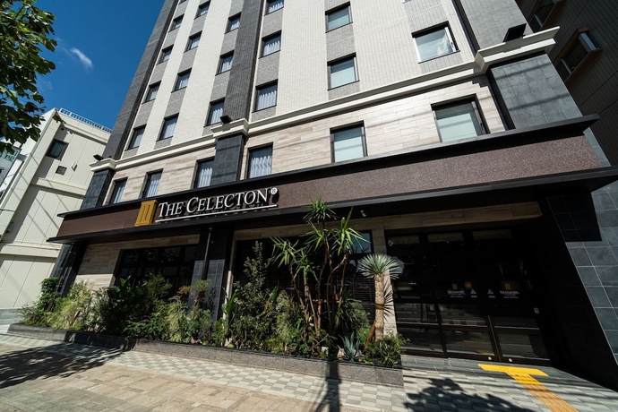 Imagen general del Hotel The Celecton Kurume. Foto 1