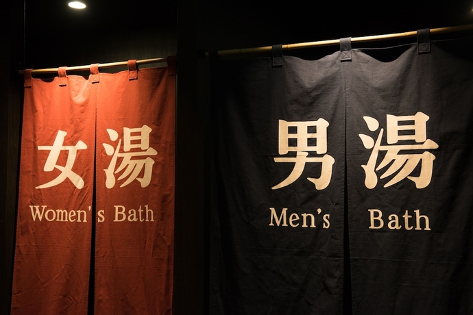 Imagen general del Hotel The Celecton Matsumoto. Foto 3