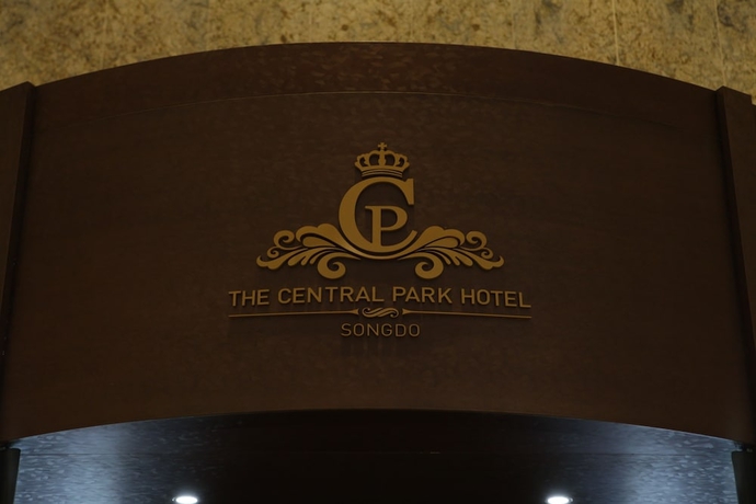 Imagen de los interiores del Hotel The Central Park Songdo. Foto 18