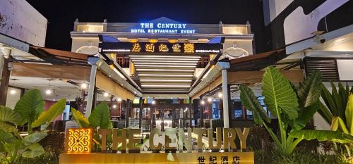 Imagen general del Hotel The Century George Town 乔治市世纪酒店. Foto 6