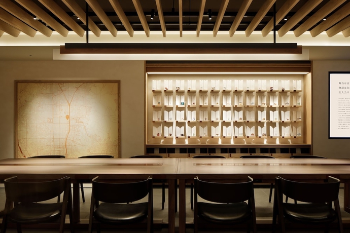 Imagen de los interiores del Hotel The Chapter Kyoto, A Tribute Portfolio&trade;. Foto 19
