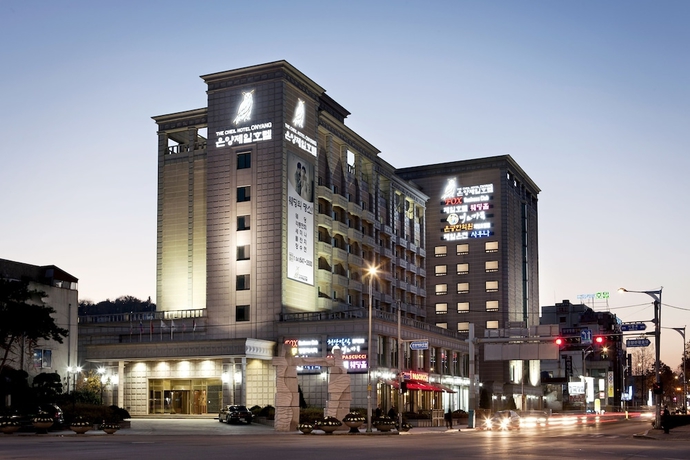 Imagen general del Hotel The Cheil Onyang. Foto 1