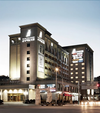 Imagen de la habitación del Hotel The Cheil Onyang. Foto 10