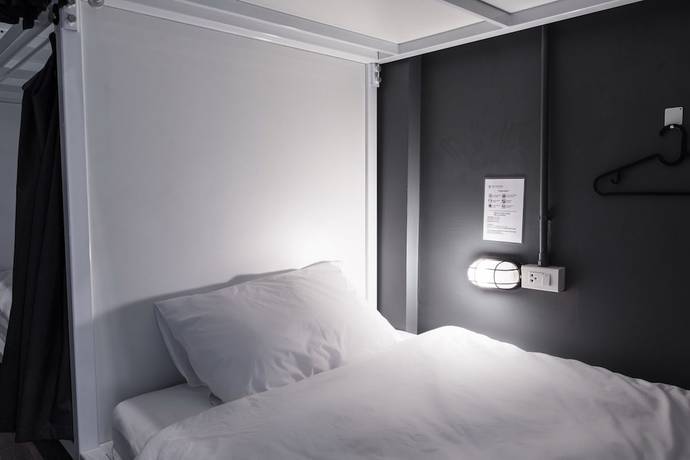 Imagen de la habitación del Hotel The Cocoon Hostel. Foto 9