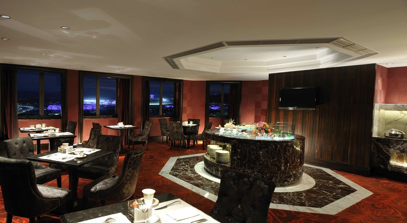 Imagen del bar/restaurante del Hotel The Coli Shenzhen. Foto 5