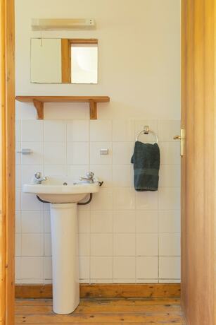 Imagen general del Hotel The Common Knowledge Centre. Foto 2