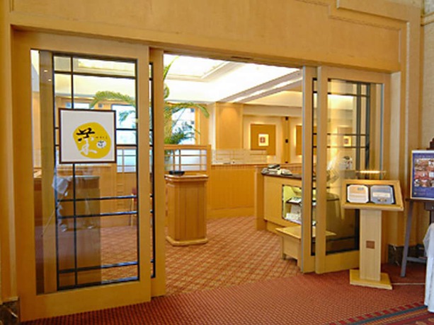 Imagen del bar/restaurante del Hotel The Crest Kashiwa. Foto 4