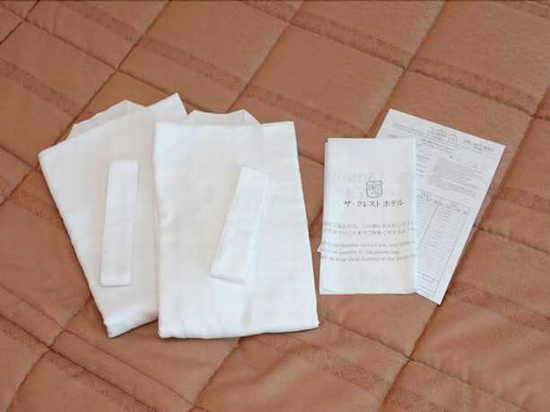 Imagen de la habitación del Hotel The Crest Kashiwa. Foto 11