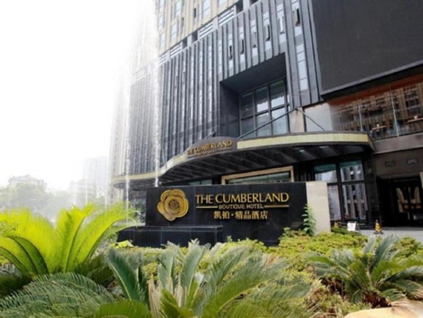 Imagen general del Hotel The Cumberland Boutique. Foto 1