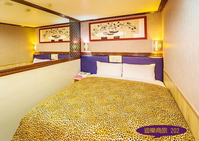 Imagen de la habitación del Hotel The Dealer Hotel. Foto 30