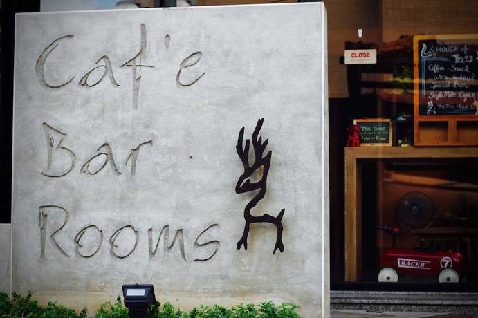 Imagen general del Hotel The Deer Head Inn. Foto 1