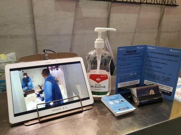 Imagen general del Hotel The Designers Cheongnyangni. Foto 9