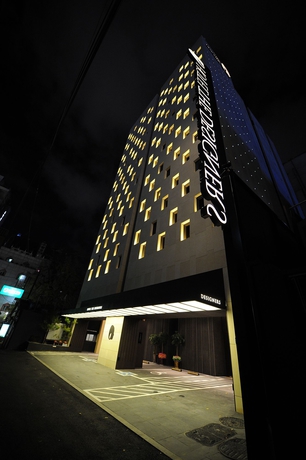 Imagen de la habitación del Hotel The Designers Jongno. Foto 2