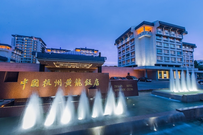 Imagen general del Hotel The Dragon Hangzhou. Foto 1