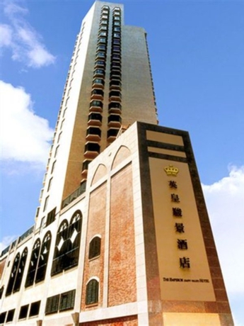 Imagen general del Hotel The Emperor. Foto 2