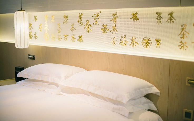 Imagen de la habitación del Hotel The Emperor Suzhou. Foto 12