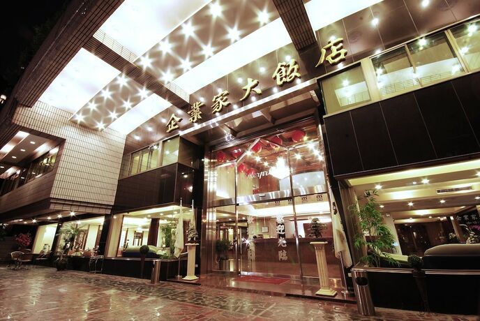 Imagen general del Hotel The Enterpriser. Foto 8