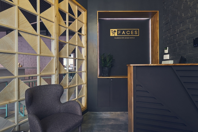 Imagen de los interiores del Hotel The Faces Petrogradskaya. Foto 17