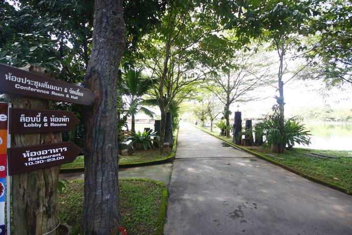 Imagen de la habitación del Hotel The Farm Resort and Restaurant. Foto 10