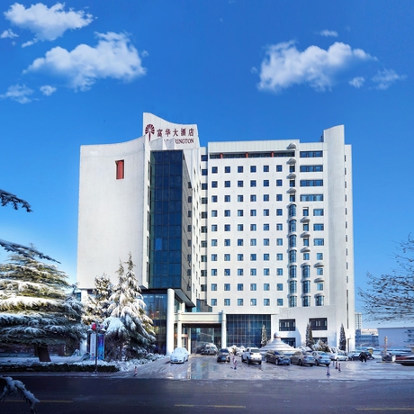 Imagen general del Hotel The Farrington - Building B. Foto 1