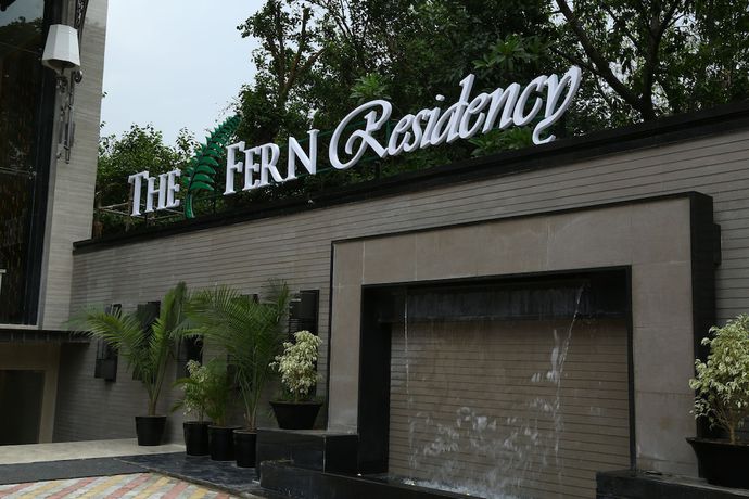 Imagen de los exteriores del Hotel The Fern Residency Amritsar. Foto 13