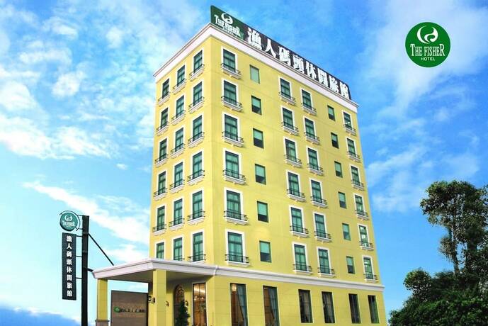 Imagen general del Hotel The Fisher. Foto 1