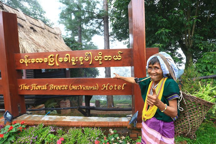 Imagen general del Hotel The Floral Breeze Mt.Victoria. Foto 1