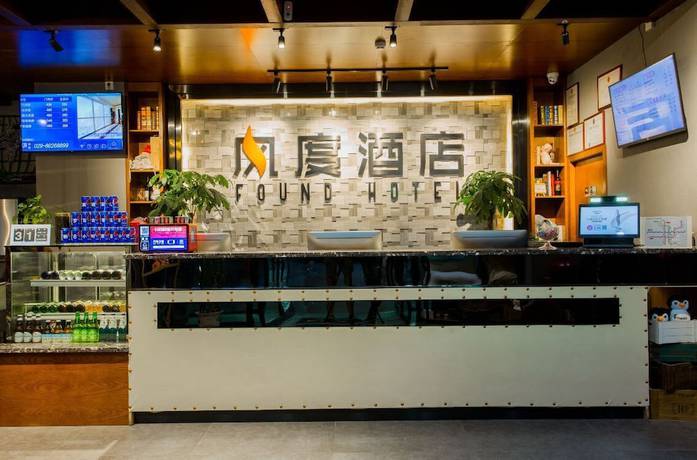 Imagen de los interiores del Hotel The Found North Railway Station. Foto 15