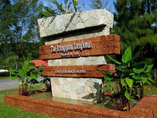 Imagen de los exteriores del Hotel The Frangipani Langkawi Resort and Spa. Foto 18