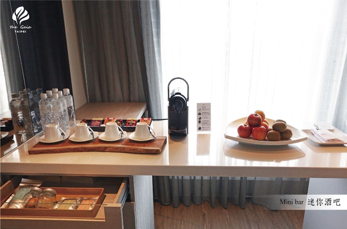Imagen de la habitación del Hotel The Gaia - Taipei. Foto 6