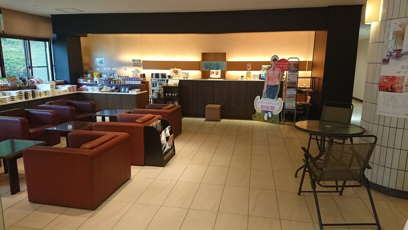 Imagen del bar/restaurante del Hotel The Gran Resort Akou. Foto 26