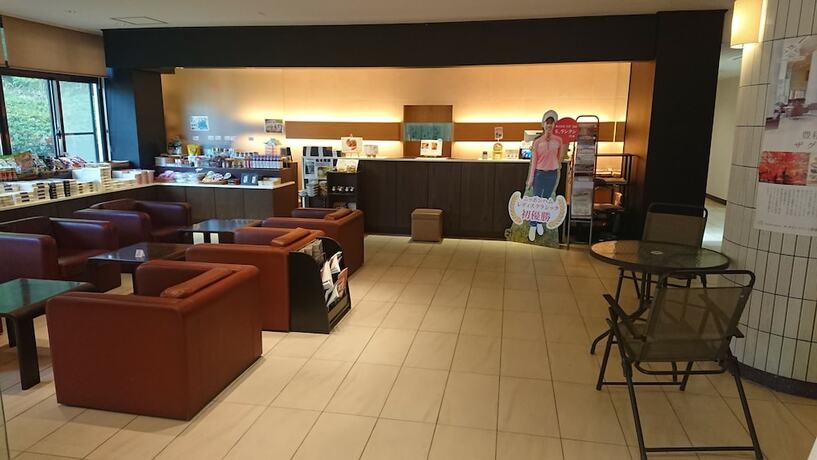 Imagen general del Hotel The Gran Resort Akou. Foto 18