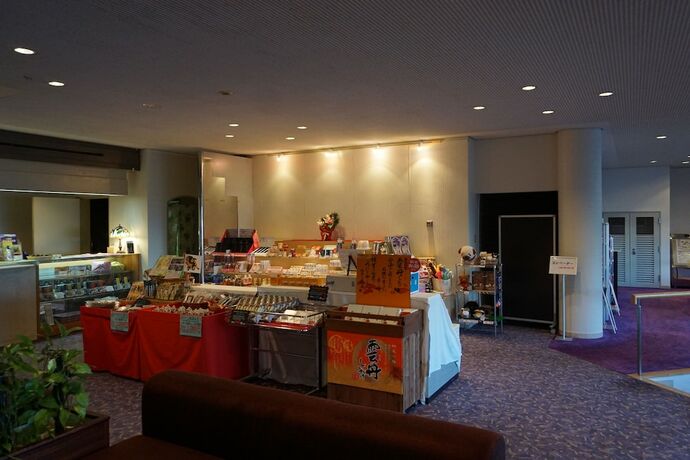 Imagen del bar/restaurante del Hotel The Gran Resort Elegante Atami. Foto 17