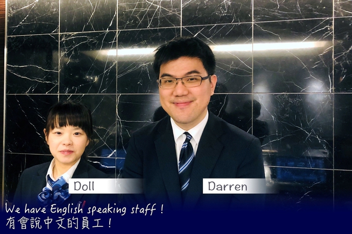 Imagen de los interiores del Hotel The Grand Court Tsunishi. Foto 18