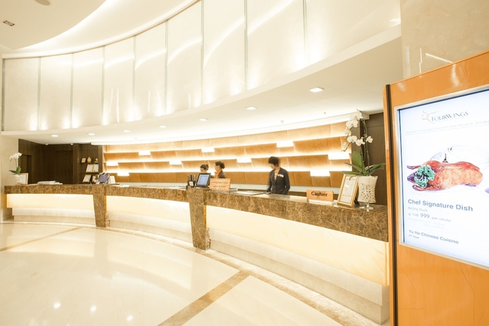 Imagen de los interiores del Hotel The Grand Fourwings Convention. Foto 19