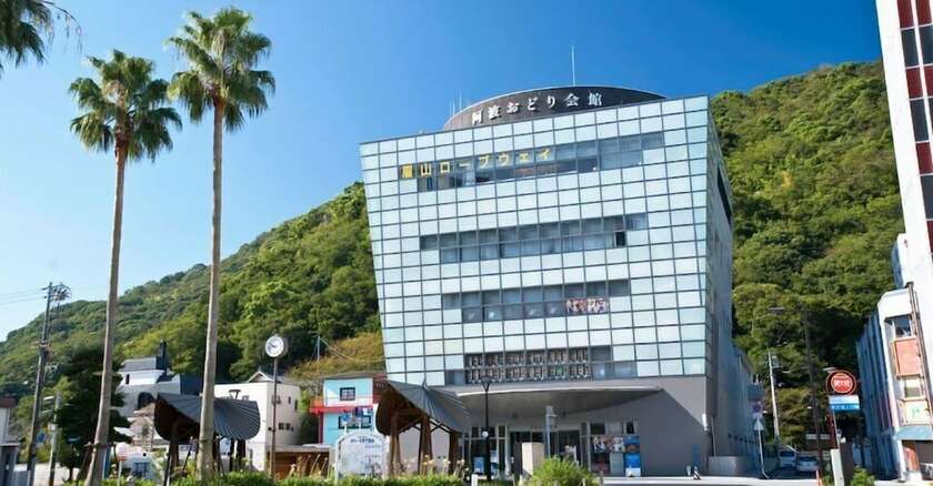 Imagen general del Hotel The Grand Palace, Tokushima. Foto 3